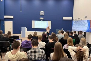 Молькова Светлана Ивановна — Лекция для студентов — Портфолио №12