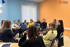 Молькова Светлана Ивановна — Тренинг — Портфолио №13