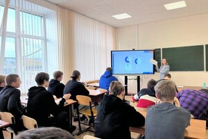 Молькова Светлана Ивановна — Лекция — Портфолио №6