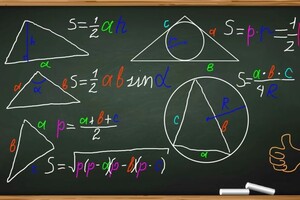 Сидоренко Дмитрий Игоревич — Так выглядит экран ученика на занятии. Цвет хорошо помогает связать формулу с объектом, который она описывает, а это... — Портфолио №11