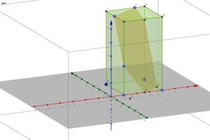 Сидоренко Дмитрий Игоревич — Стереометрия ещё никогда не была так понятна и проста!); 3D построения наглядно демонстрируют формы сечений... — Портфолио №2