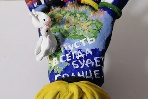 Смирнова Элина Юрьевна — Подставка под телефон из гипса — Портфолио №11