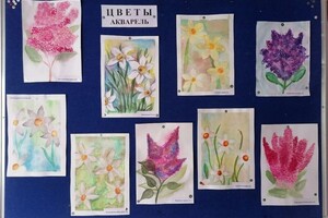 Смирнова Элина Юрьевна — Цветы (акварель) — Портфолио №29