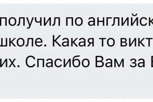 Зенцова Анастасия Алексеевна — Портфолио №6