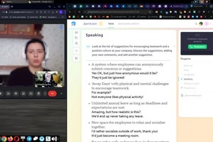 Пример проведения урока: учебник С1-С2 SpeakOut, тема корпоративной культуры, рассуждаем на тему улучшения рабочего... — Буданова Татьяна Дмитриевна