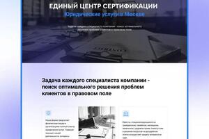 Портфолио №1 — Челышева Анна Алексеевна