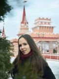 Четкова Наталия Юрьевна — репетитор по английскому языку (Нижний Новгород)