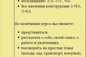 Портфолио №11 — Долгачёва Дарья Александровна