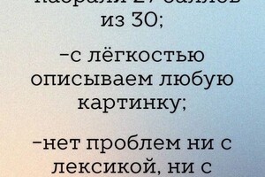 Портфолио №4 — Галушкина Анастасия Андреевна