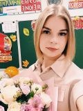 Харина Екатерина Владимировна — репетитор по начальной школе, подготовке к школе (Нижний Новгород)