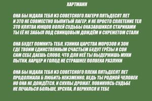 примеры работ — Новиков Даниил Александрович