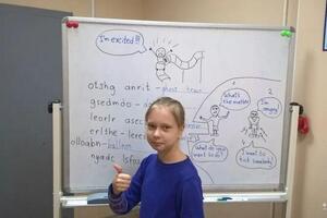 English A1 — Першутин Сергей Валериевич