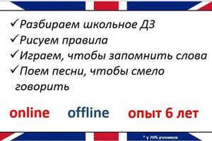 Про занятия — Рогова Ольга Геннадьевна