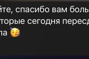 Подготовка к вступительным экзаменам в школу — Суходоева Диана Дмитриевна