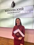 Устимова Ирина Семёновна — репетитор по физике (Нижний Новгород)