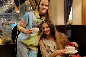 English tea); Fluency.; Wider vocabulary.; Closer the travelling! — Васильева Светлана Геннадьевна