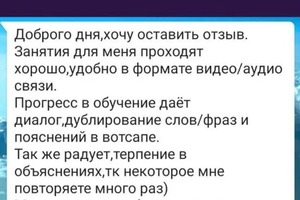 Портфолио №3 — Абраменко Михаил Юрьевич