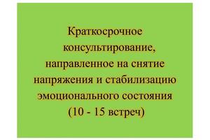 Курс 2 — Даниловская Елена Александровна