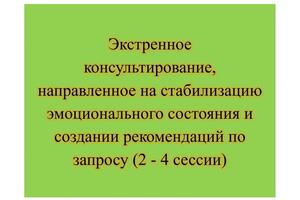 Курс 1 — Даниловская Елена Александровна