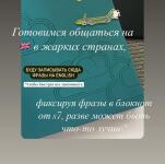 Портфолио №75 — Хомик Анастасия Ростиславовна