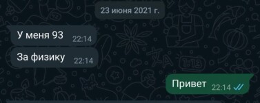 Диплом / сертификат №10 — Колосовский Данил Антонович