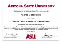 TESOL (Arizona State University) - Сертификат о прохождении курса для преподавателей английского языка (150 часов) — Мезенцева Ксения Владимировна