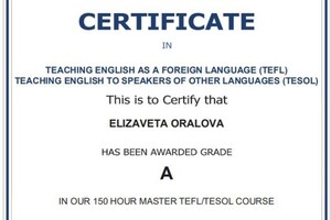 сертификат TEFL (Teaching English as a Foreign Language) 120 часов — Оралова Елизавета Алексеевна