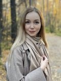 Саутина Екатерина Дмитриевна — репетитор по английскому языку (Новосибирск)