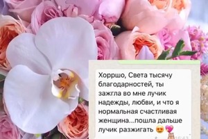 Портфолио №15 — Серякова Светлана Алексеевна