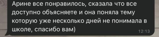 Портфолио №1 — Созинова Валерия Васильевна