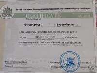 Сертификат о владении английским языком - B2 — Вуцан Карина Васильевна