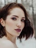 Богданова Александрия Андреевна — репетитор по музыке (Омск)