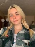 Емельянова Яна Викторовна — репетитор по английскому языку, французскому языку (Омск)