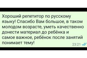 Портфолио №1 — Мария Валерьевна