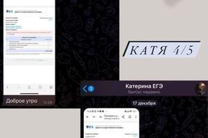 Портфолио №10 — Мартынова Анастасия Сергеевна