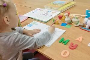 В 4 года читать самой очень увлекательно! — Парфёнова Елена Аркадьевна