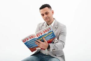 Портфолио №8 — Петров Андрей Владимирович