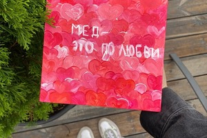 Портфолио №2 — Шунькова Полина Сергеевна