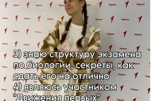 Портфолио №5 — Шунькова Полина Сергеевна