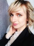 Соколова Ирина Алексеевна — (Омск)