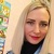 Степук Кристина Сергеевна