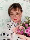 Василевская Юлия Галимовна — репетитор по математике (Омск)