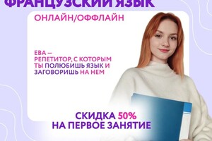 Портфолио №10 — Гуляева Ева Алексеевна