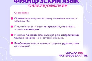 Портфолио №9 — Гуляева Ева Алексеевна