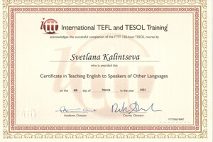 International ITTT Certification — Калинцева Светлана Алексеевна