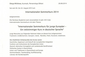 Летний интернациональный курс в Нордзее Академии, г.Германия — Милохова Олеся Николаевна