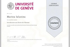 Курс от Université de Genève — Ялунина Марина Сергеевна