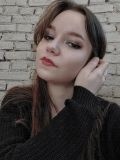 Баскова Мария Валерьевна — репетитор по английскому языку (Пермь)