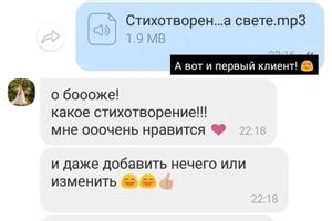 Портфолио №28 — Брюханова Надежда Сергеевна