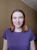 Долганова Кристина Андреевна — репетитор по английскому языку (Пермь)